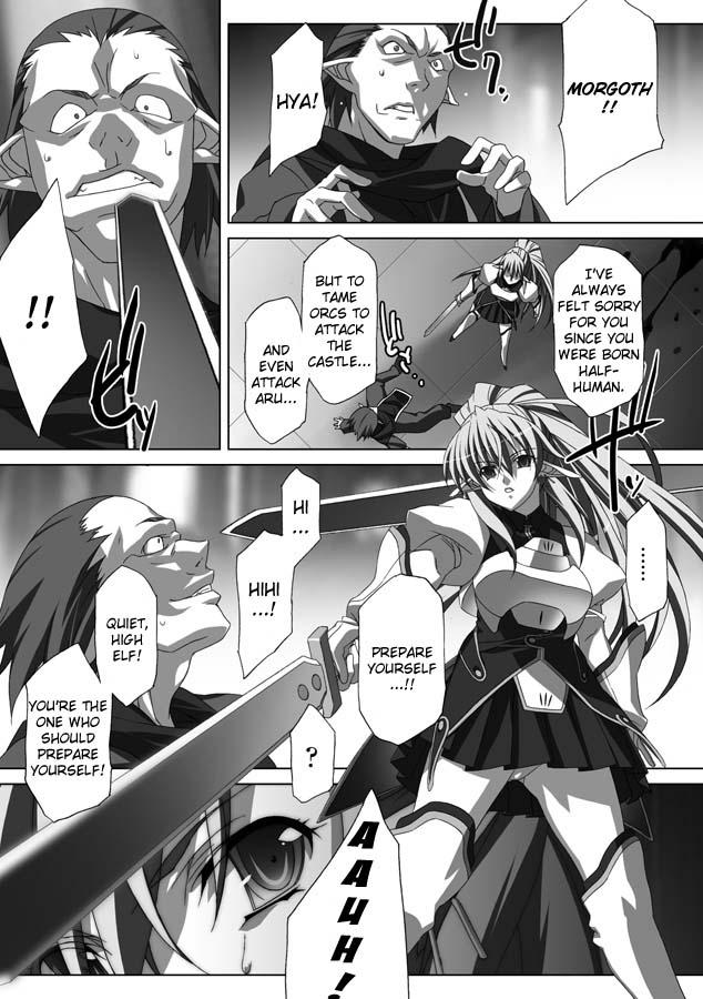 Akashiki Chapter 1000 Page 108